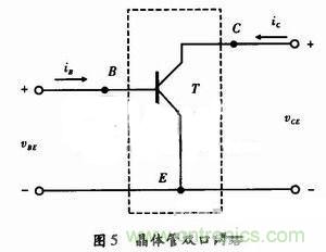 事半功倍！有了三極管等效模型，輕松搞定參數分析