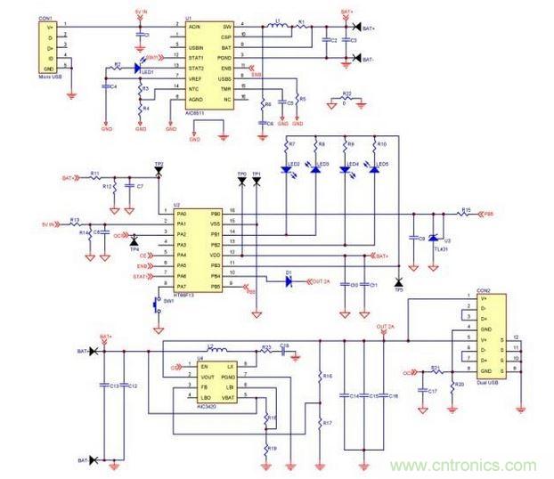 移動電源電路。