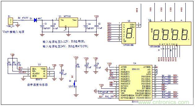 低成本、高精度的測溫方案詳解