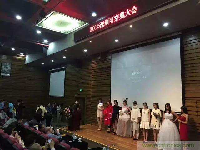 圖7: 2015創客T臺時尚秀，將時尚與創客創新相結合！