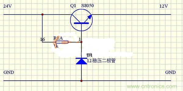 穩壓三極管發熱太嚴重？專家來解決