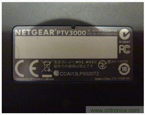 圖(b)：圖解便宜又好用的媒體適配器PTV3000。