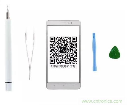  紅米Note 3姍姍來遲，是否藏有玄機？一拆便知