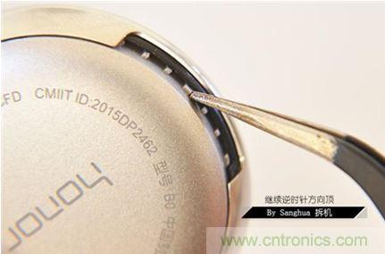 脫下外殼看本質！榮耀zero手環能否脫穎而出？