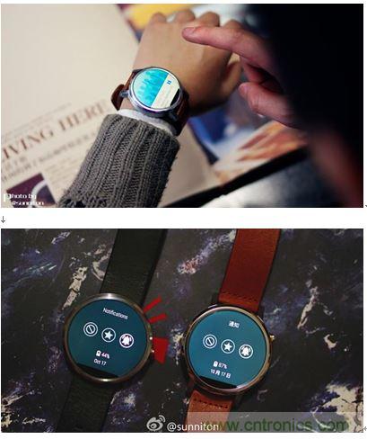 日常使用一天，兩代moto360剩余電量對比