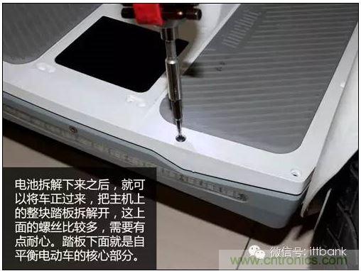 車隨心動，欲罷不能——Ninebot 九號電動平衡車