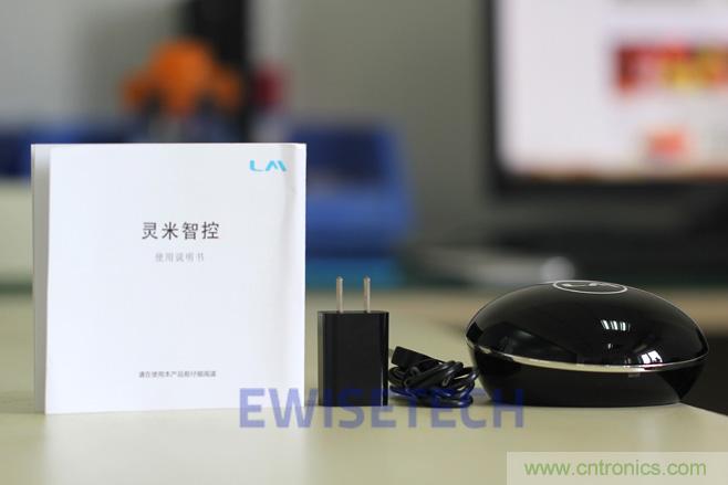 靈米智控盒子體驗測評，一個拯救老家電的“天使”