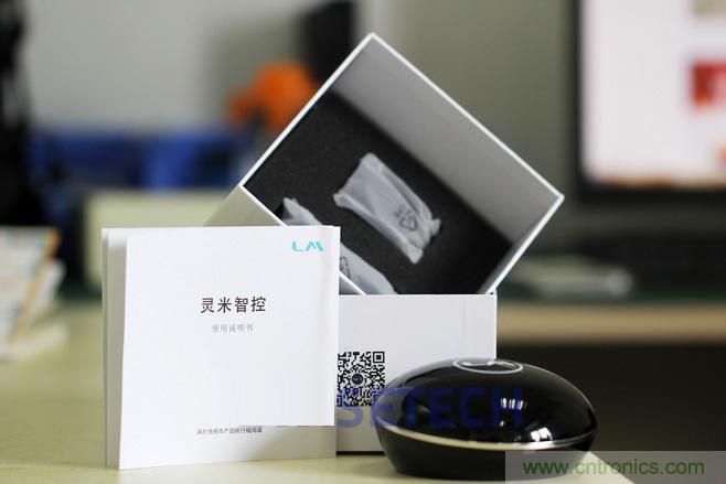 靈米智控盒子體驗測評，一個拯救老家電的“天使”