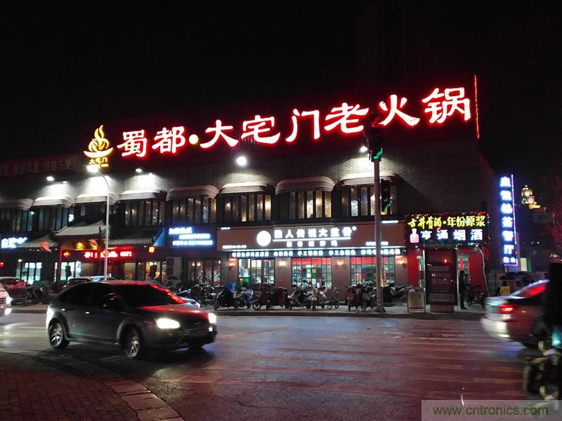 前世500次回眸,換來今生一次擦肩而過，那500多天的等待能否讓錘子揚眉吐氣？