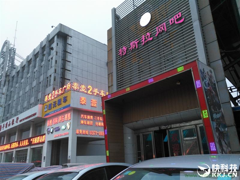 前世500次回眸,換來今生一次擦肩而過，那500多天的等待能否讓錘子揚眉吐氣？