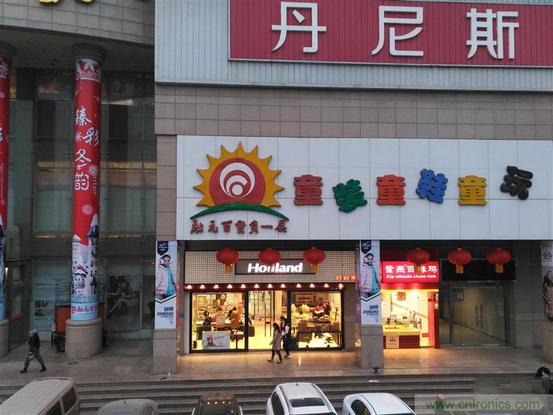 前世500次回眸,換來今生一次擦肩而過，那500多天的等待能否讓錘子揚眉吐氣？