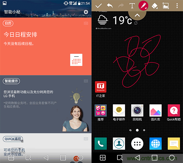 業界良心 LG V10 評測:剛毅、冷峻，不失人性化