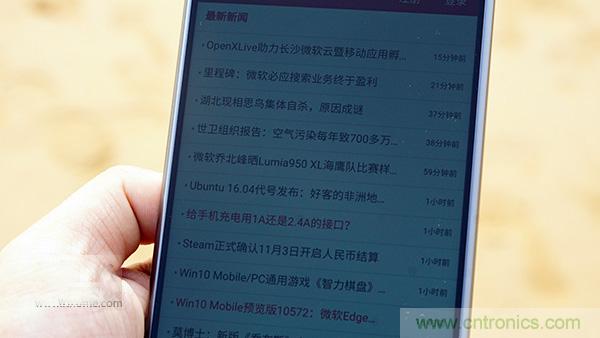 業界良心 LG V10 評測:剛毅、冷峻，不失人性化