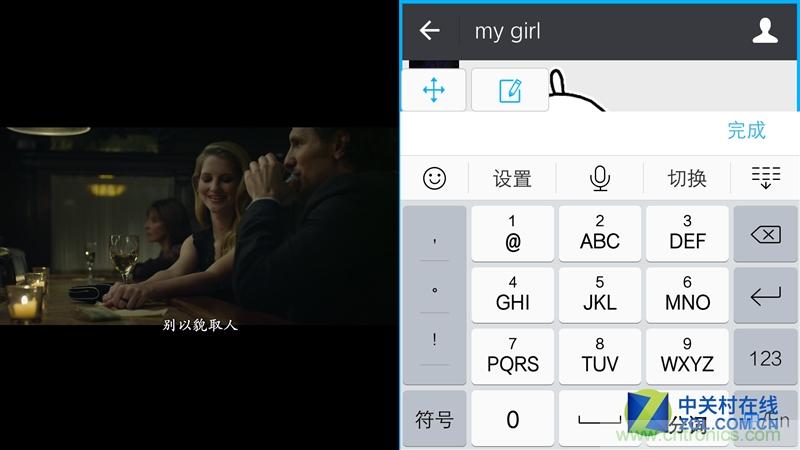 Hi-Fi革命！vivo X6 Plus深度評測：夠快才暢快
