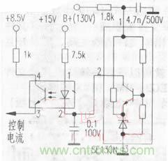 開關穩壓電源中光耦能產生的信號有哪幾種？