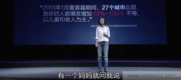 2015年度空氣凈化器行業，你不可不知的十大大事件盤點