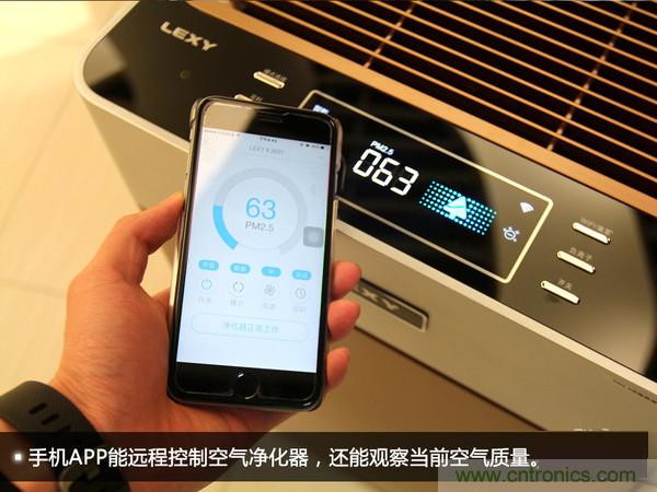 萊克KJ801空氣凈化器評測：超大空氣潔凈量！