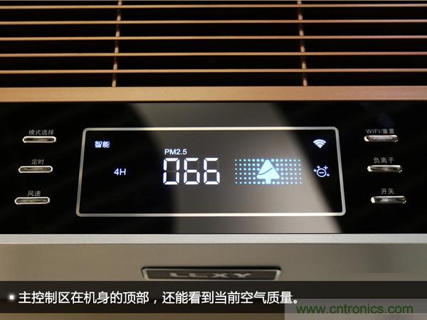 萊克KJ801空氣凈化器評測：超大空氣潔凈量！