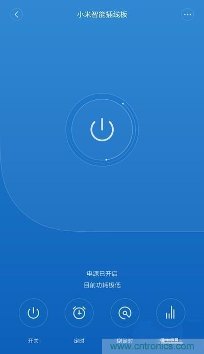 做工怒贊 神秘芯片！小米智能插線板拆解、評測