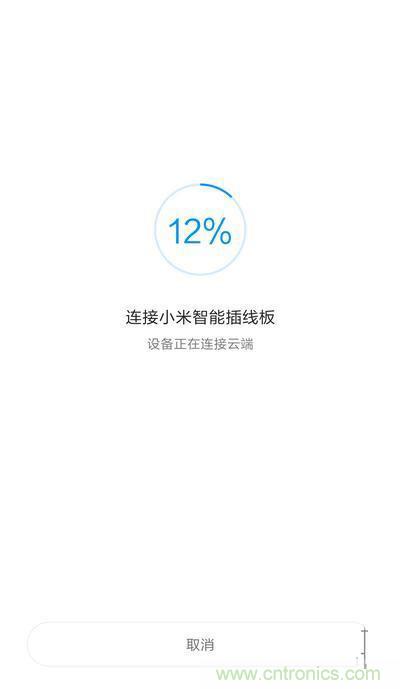 做工怒贊 神秘芯片！小米智能插線板拆解、評測