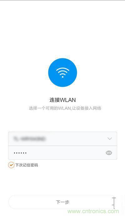 做工怒贊 神秘芯片！小米智能插線板拆解、評測