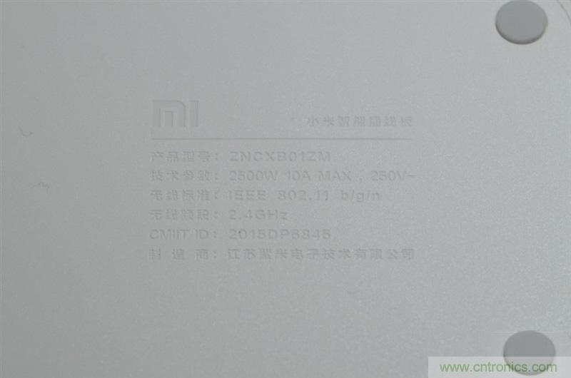 做工怒贊 神秘芯片！小米智能插線板拆解、評測