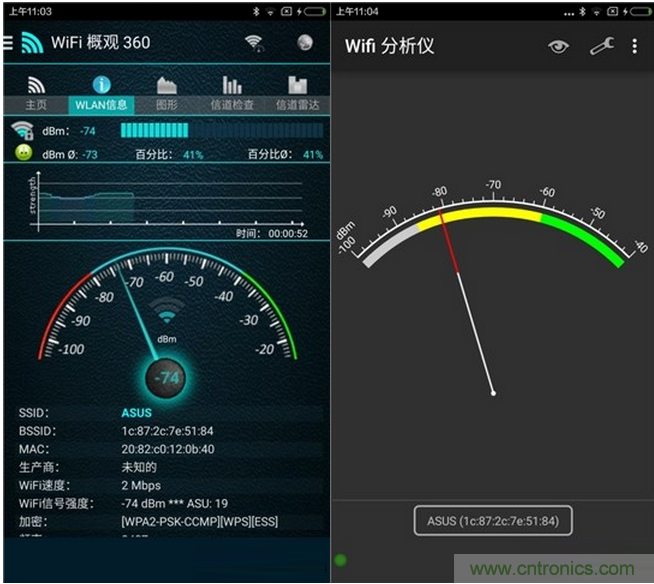 大House也能隨心連，榮耀WiFi穿墻寶評測