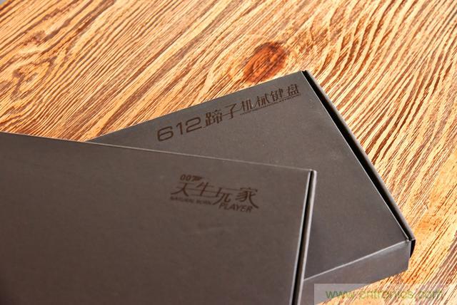 左手寫愛，右手寫他——從此鍵盤鼠標不分家！