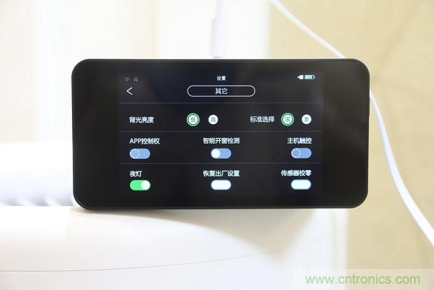 大約在冬季，我和LIFAair LA500有個約會！
