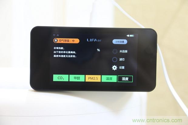 大約在冬季，我和LIFAair LA500有個約會！