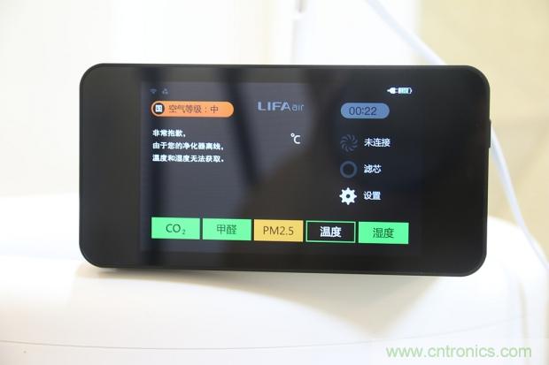 大約在冬季，我和LIFAair LA500有個約會！