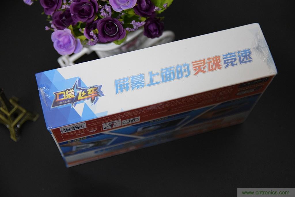虛擬與現實相結合的飛車游戲，讓你體驗速度與激情的碰撞！