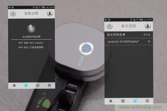 路由器也跟風玩分體設計，你咋不上天呢？