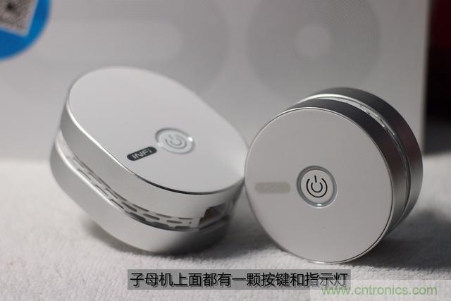 路由器也跟風玩分體設計，你咋不上天呢？