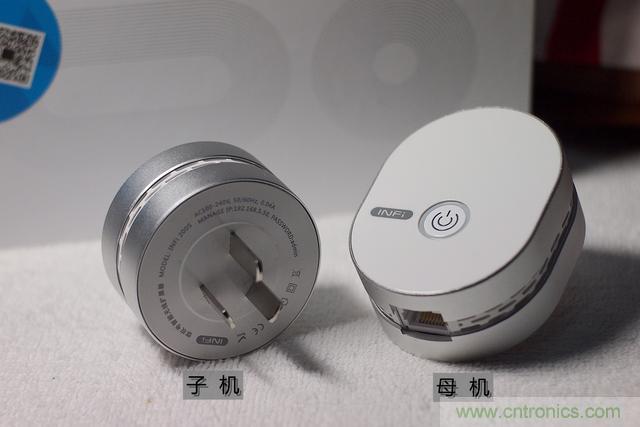 路由器也跟風玩分體設計，你咋不上天呢？