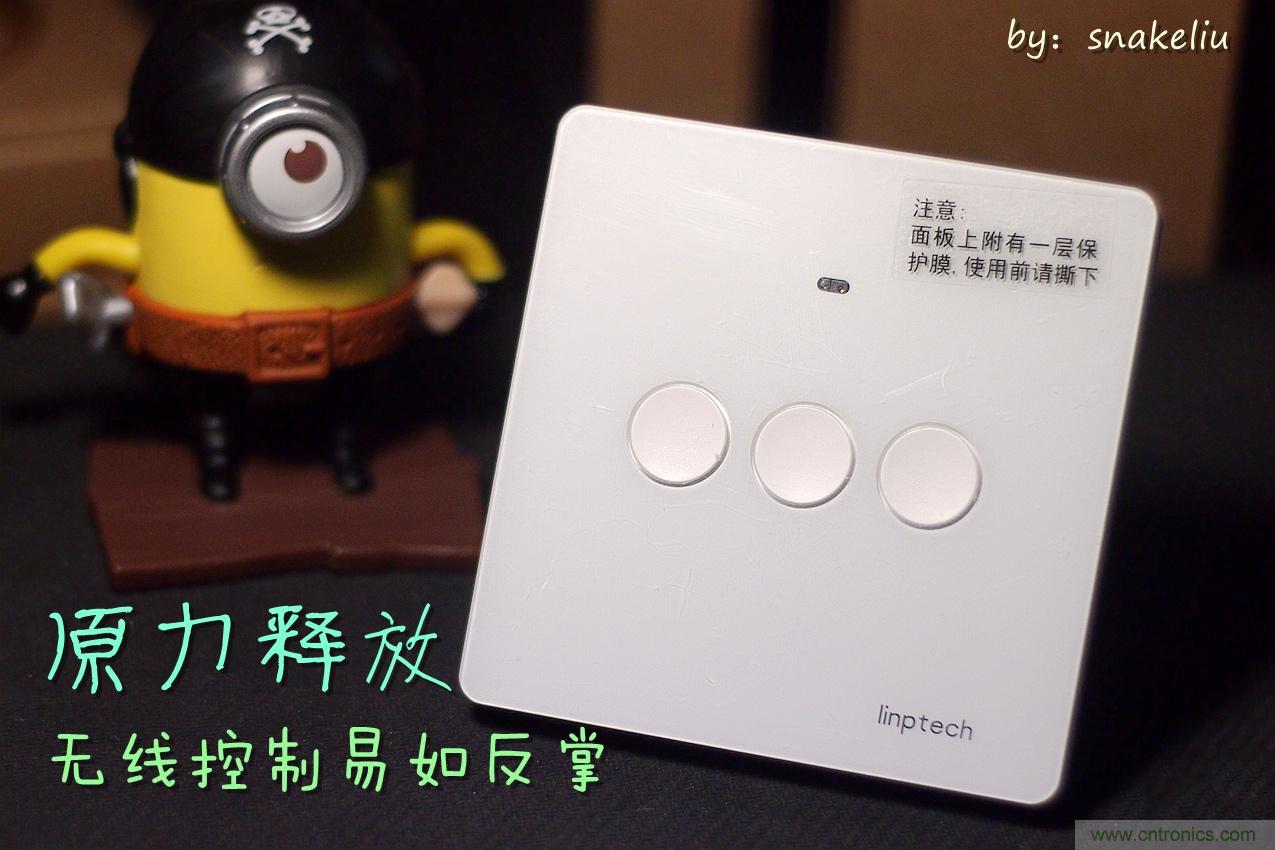 星球大戰原力釋放，無線控制易如反掌