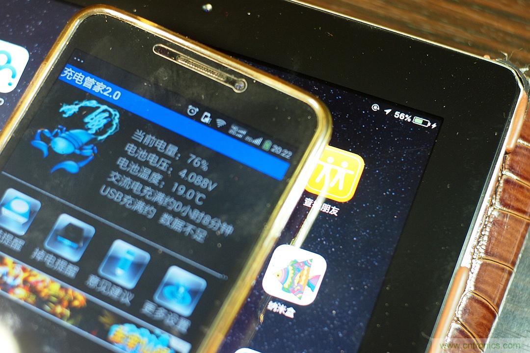移動電源也玩雙引擎？快到你想象不到
