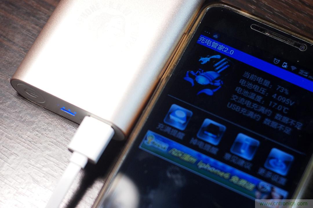 移動電源也玩雙引擎？快到你想象不到