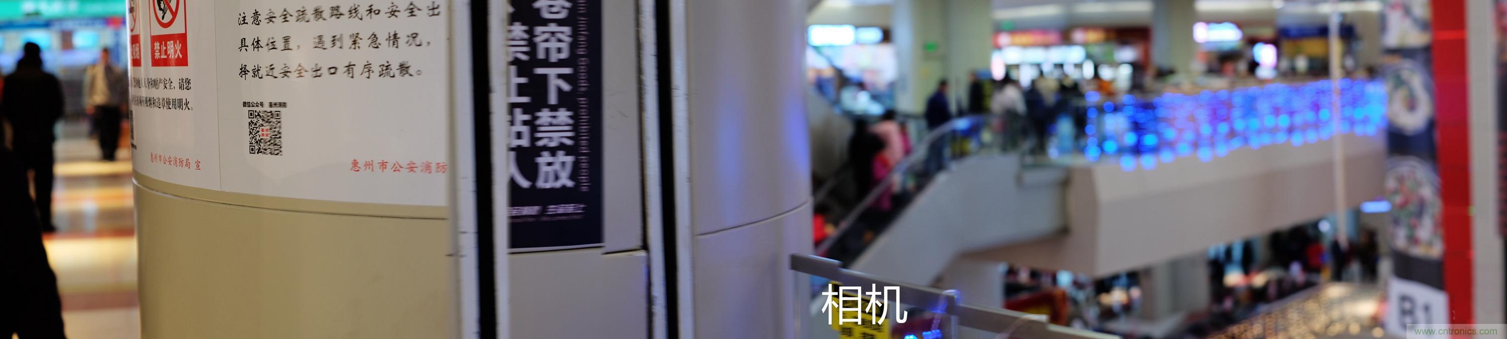 造型神似BB8，讓照片翻滾起來——暴風魔眼