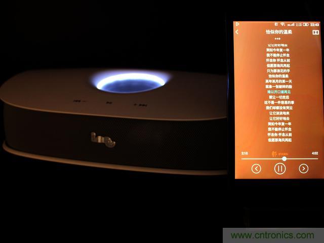 創意無限，品味好聲音！幻響小貝HIFI 2.1震撼來襲