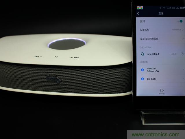 創意無限，品味好聲音！幻響小貝HIFI 2.1震撼來襲