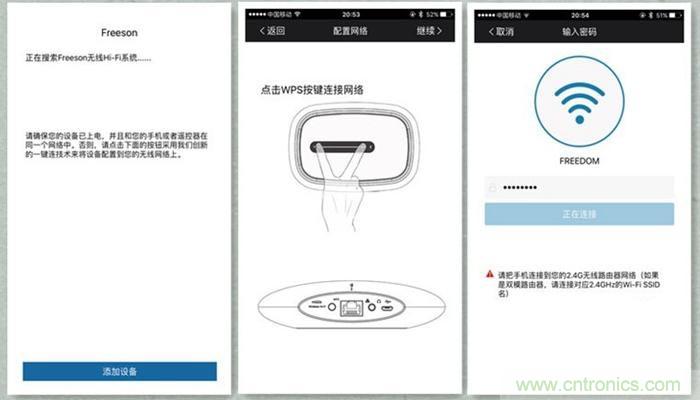 是飯盒？NO！NO！NO！原來它是....