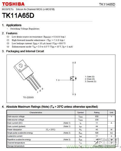 69元小米4口USB充電器詳細拆解，看完你也能DIY一個