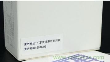 69元小米4口USB充電器詳細拆解，看完你也能DIY一個