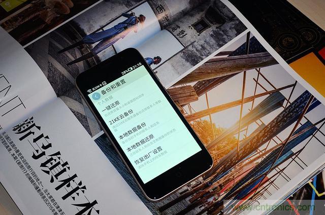 1599元，這款老年手機比小米note還貴100元