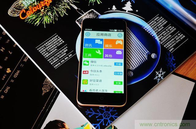 1599元，這款老年手機比小米note還貴100元
