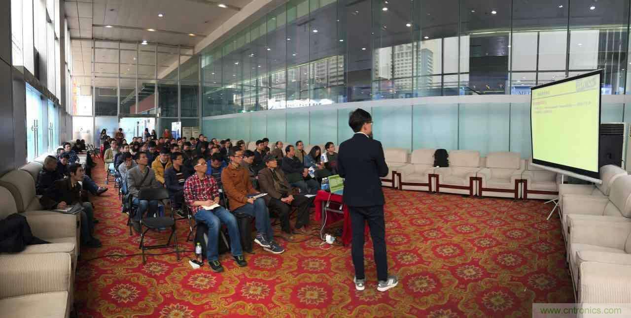 “大咖約”電路保護與電磁兼容技術交流會——武漢，我們來啦！