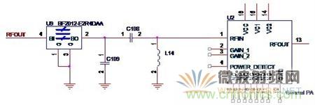 Atheros對Ralink，看WiFi產品的射頻電路設計