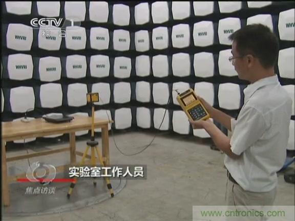 高壓線變電站有電磁輻射？《焦點訪談》辟謠