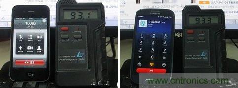 揭真相！無線路由器的輻射到底可怕嗎？